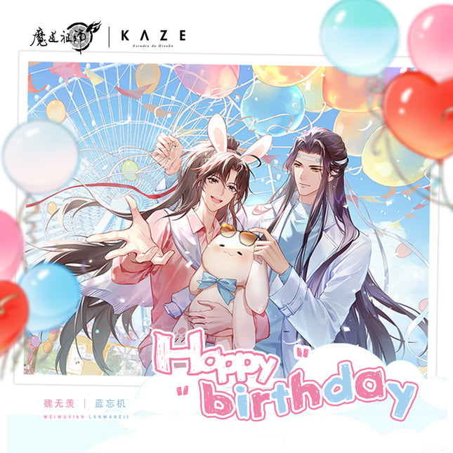 Mo Dao Zu Shi | 2025 Wei Wuxian HAPPY BIRTHDAY Series