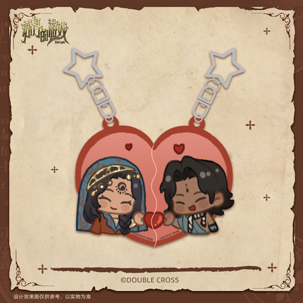 Sultan's Game | Charm & Art Card Set