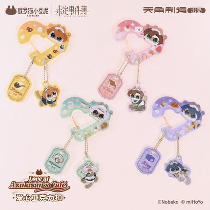 Tears of Themis | Lian Lian Cafe Dou Wei Ni Er Lai Series Plush Card Holder & Badge & ID Card Charm & Acrylic Buckle