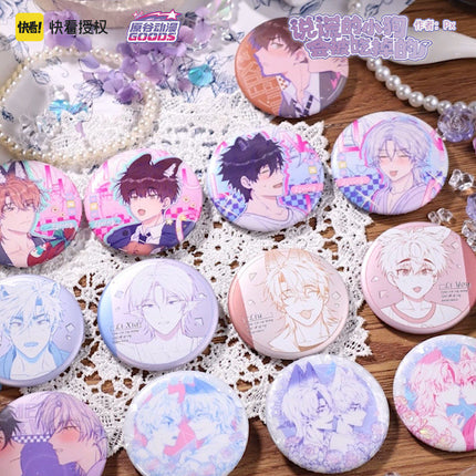 Lying Puppies Will Be Eaten | Xin Dong Shuang Chong Zou Series Badge Blind Box