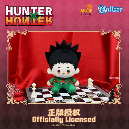 HUNTER×HUNTER | Plush Doll Set