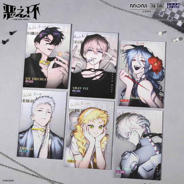 The Evil Ring | Si La Pian Series Shikishi Board