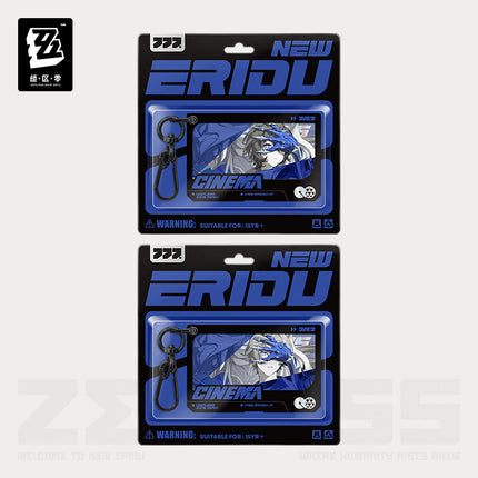 Zenless Zone Zero | Ying Hua Series Acrylic Charm