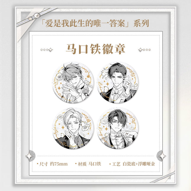 Tears of Themis | Ai Shi Wo Ci Sheng De Wei Yi Da An Series Badge