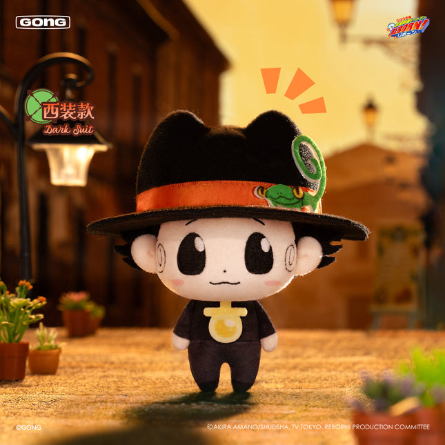 HITMAN REBORN! | Bai Bian Bao Li En Series Plush Doll Blind Box