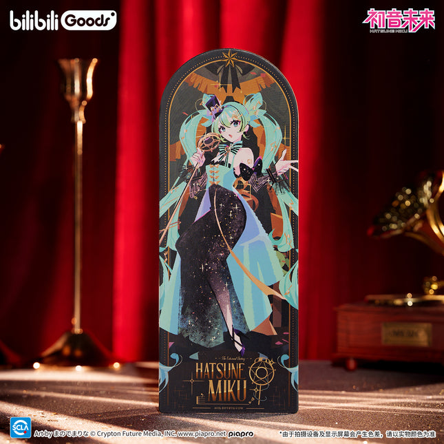 Hatsune Miku | Ming Ding Ying Rao Series