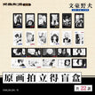 Polaroid Card(54*86mm) / 15岁系列 / Random One