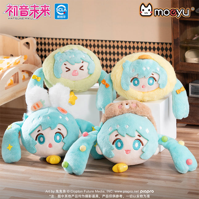 Hatsune Miku | Pajama Party Series Plush Charm Blind Box