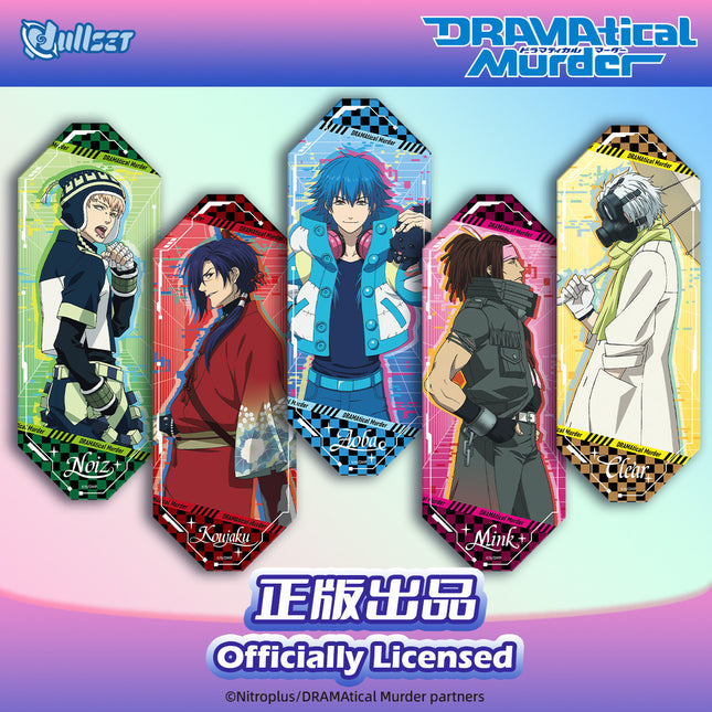Dramatical Murder | Acrylic Stand & Holographic Ticket