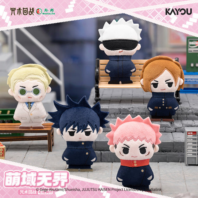 Jujutsu Kaisen | Meng Yu Wu Jie Series Plush Doll Blind Box