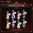 晚宴系列 / Luggage Tag(68*102mm) / Ghost
