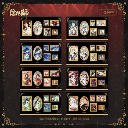 Onmyoji | Sui Shi Liu Ying Dian Cang Pi Fu Series