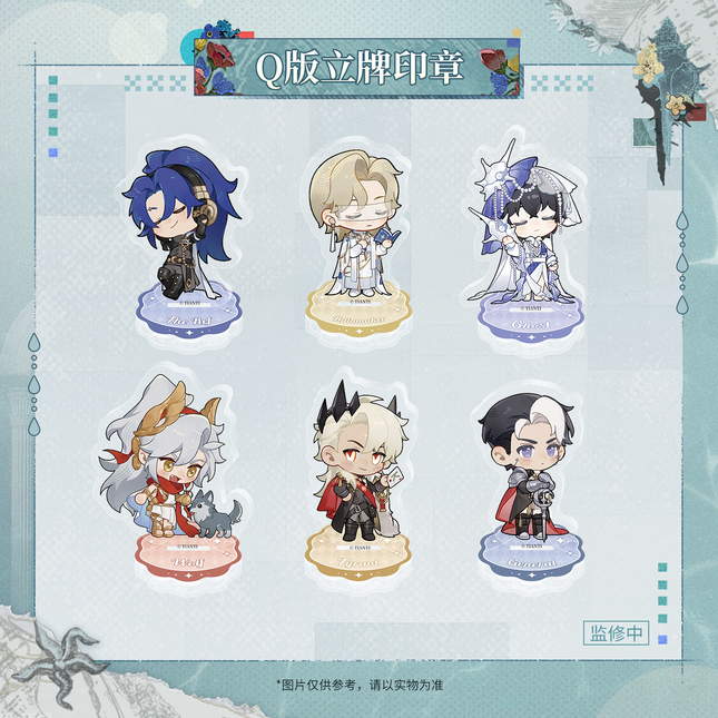 Reign of Nightfall | Mei Li Xin Shi Jie Series Chibi Acrylic Stand Stamp