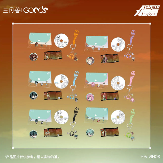 ALIEN STAGE | Fading Youth Series Playlist Set & Mini Storage Chest Set