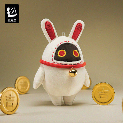 Zenless Zone Zero | En Ne Series Bangboo Plush Doll Charm