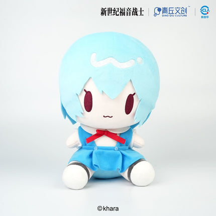 Neon Genesis Evangelion | Plush Doll & Charm Set