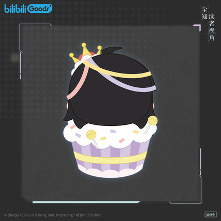 Omniscient Reader's Viewpoint | Han Xiu Ying Sheng Ri Series