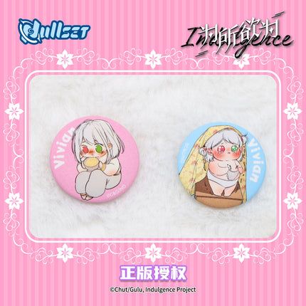 Indulgence | Weiweian Mini Badge Set