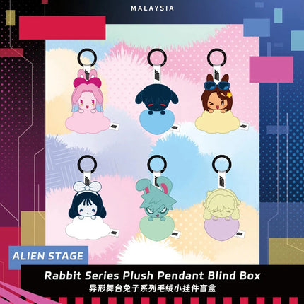 ALIEN STAGE | Rabbit Series Plush Charm Blind Box