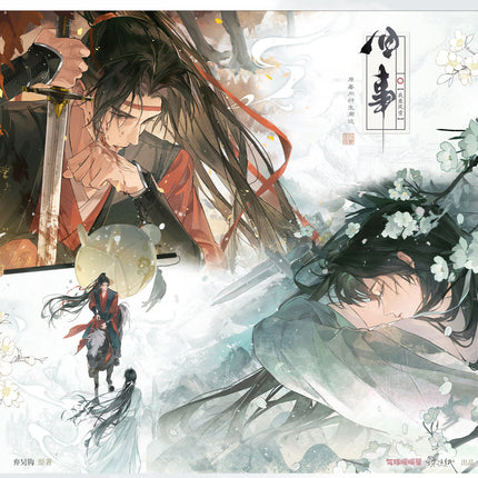 Beyond the Snowstorm: A Windborne Love | Jiu Shi & Chu Yu & Que Xian Chun & Rong Rong Xiang Ban Series