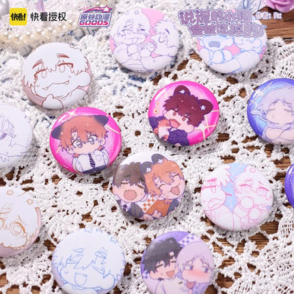 Lying Puppies Will Be Eaten | Xin Dong Shuang Chong Zou Series Badge Blind Box