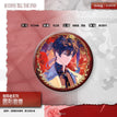 指导者&小羊课堂系列 / Badge(75mm) - Zhi Dao Zhe