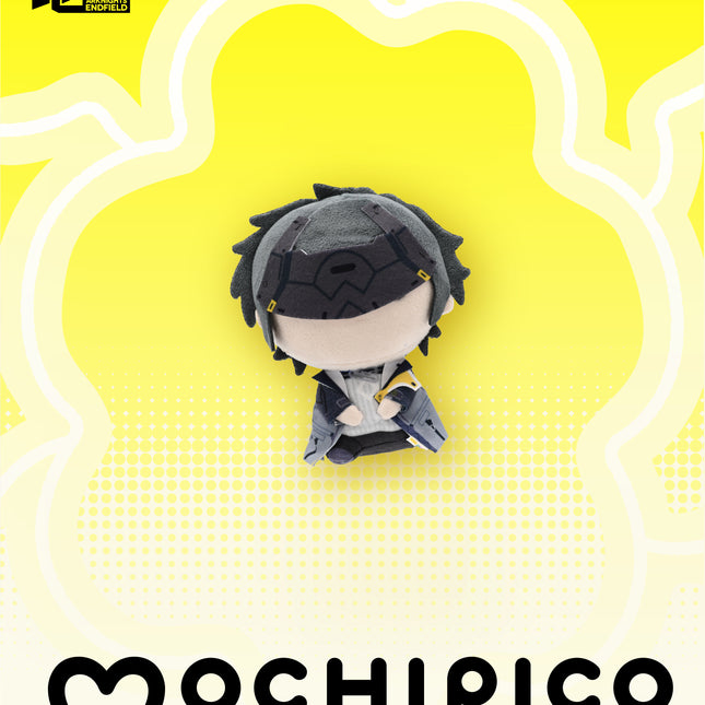 Arknights | MOCHIPICO Series 15cm Plush Doll Set