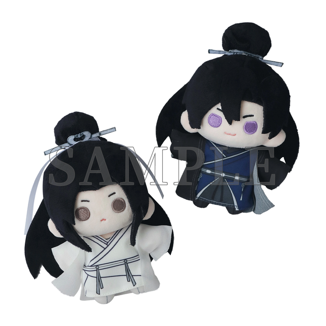 The Husky and His White Cat Shizun | 13cm Plush Doll Set