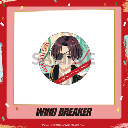 WIND BREAKER | Birthday Series Suo Hayato Set