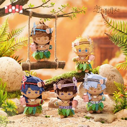 Mr Love: Queen's Choice | Ye Xing Ben Liu Series Plush Doll