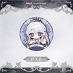 Badge(58mm) / HAPPY ZOO联动系列 / Eve