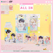 心动法则系列 / All In Set