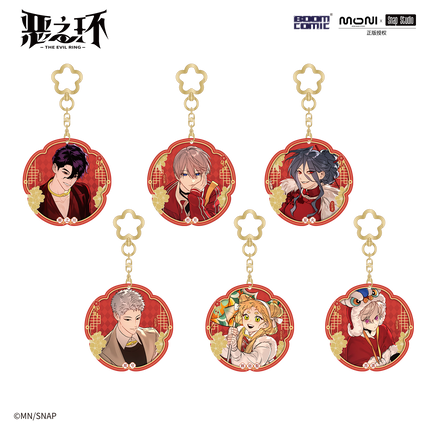 The Evil Ring | Gong He Xin Chun Series Badge & Acrylic Charm Blind Box