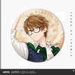 Badge(65mm) / 予爱未名系列 / Luke Pearce