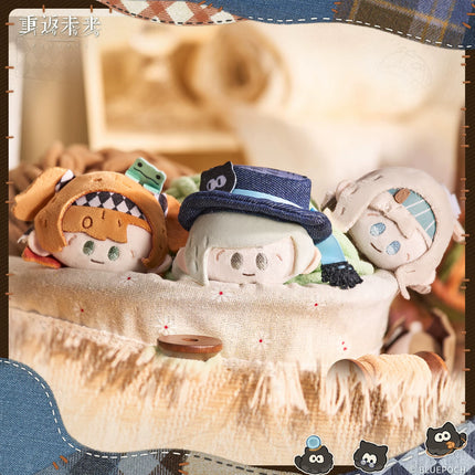 Reverse: 1999 | Xiang Zhong Feng Feng Bu Bu Series Plush Brooch Blind Box