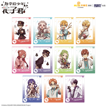 Toilet-bound Hanako-kun | Tian Pin Series Polaroid Card Blind Box