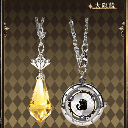 Lord of the Mysteries | The Time in the Grey Mist Series Watch Blind Box