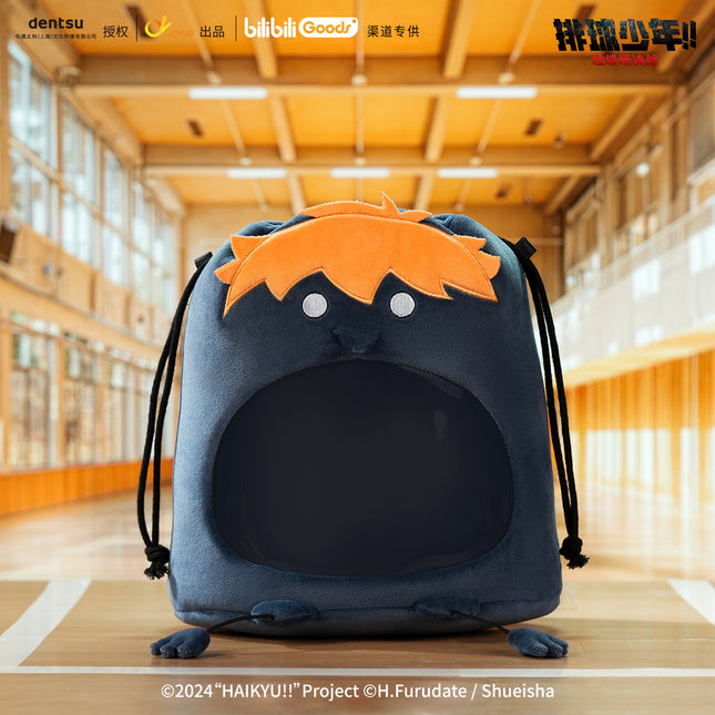Haikyu!! | Plush Doll & Badge & Charm & Card Holder Set