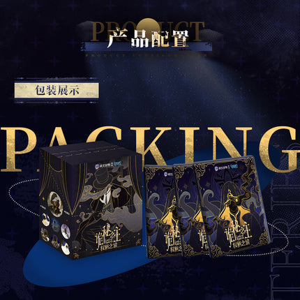 Lord of the Mysteries | Quan Bing Zhi Yu Series Badge Blind Box