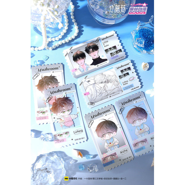 Little Mushroom | Ling Kong Zhi Wen Series Transparent Card Blind Box Set
