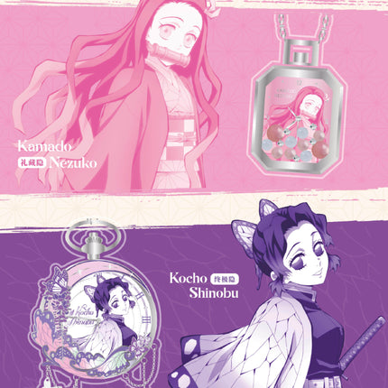 Demon Slayer: Kimetsu no Yaiba | Duan Zao Shi Jian Series Watch Blind Box Vol.2