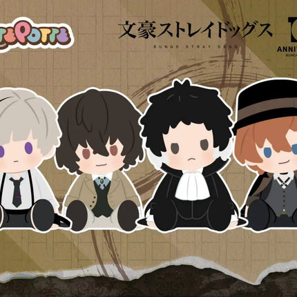 Bungo Stray Dogs | 35cm Plush Doll Set