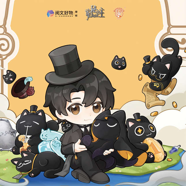 Lord of the Mysteries | Mao Mao Series
