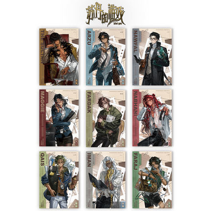 Sultan's Game | Vol.8 Shikishi Board & Acrylic Stand