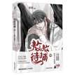 Vol.2