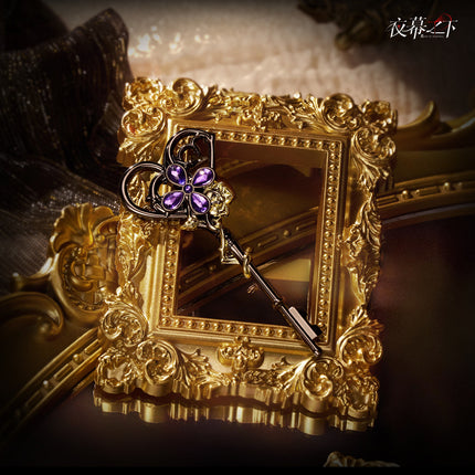 Reign of Nightfall | Shou Fa Series Gift Box