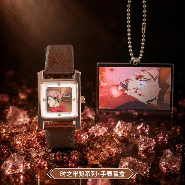 Jujutsu Kaisen | Shi Zhi Lao Long Series Watch Blind Box