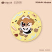 Badge(58mm) / 恋恋café豆为泥而来系列 / Luke Pearce