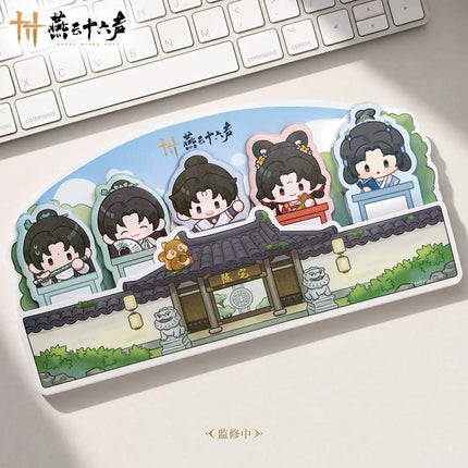 Where Winds Meet | Jiang Nan Zhi Ji Series Sticky Note