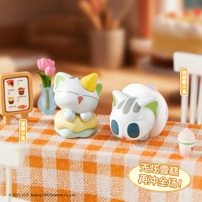 The Legend of Hei | Miao Yu Le Yuan Series Mini Bean Blind Box
